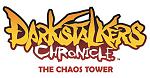 Dark Stalkers Chronicle: The Chaos Tower - PSP Artwork