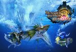 Monster Hunter 3: Ultimate - Wii U Artwork