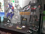 Related Images: A Megatron that Turns into a MegaDrive - WINNING News image