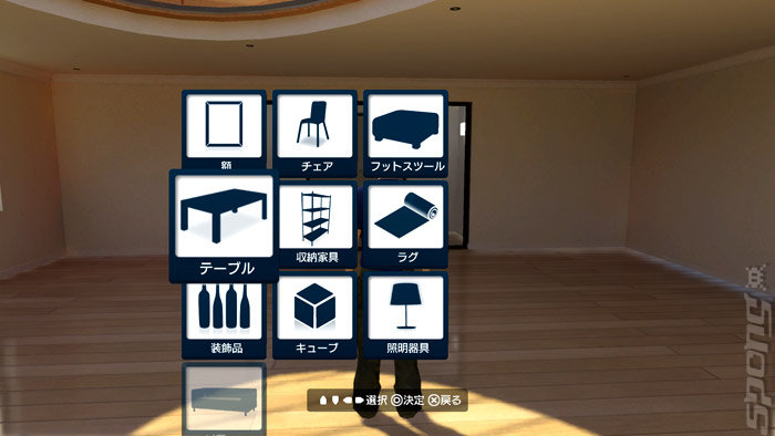A Wander Around PlayStation Home News image
