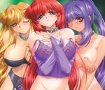 Related Images: Japanese Dating/Porn Games: Now In English! News image