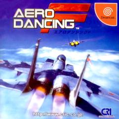 Aero Dancing - Dreamcast Cover & Box Art