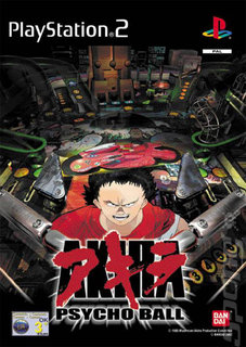 Akira Psycho Ball (PS2)