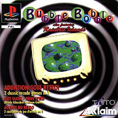 Bubble Bobble Trilogy - PlayStation Cover & Box Art