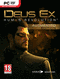 Deus Ex: Human Revolution (PC)