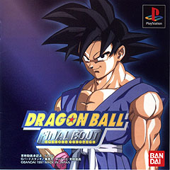 Dragon Ball Z: Final Bout - PlayStation Cover & Box Art