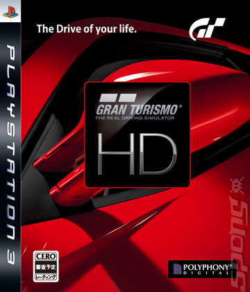 Gran Turismo HD Concept - PS3 Cover & Box Art