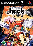 .hack Part 2: MUTATION - PS2 Cover & Box Art