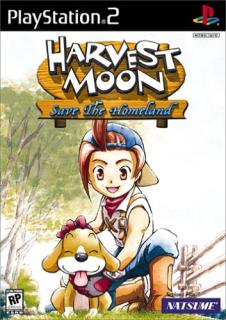 Harvest Moon: Save the Homeland - PS2 Cover & Box Art