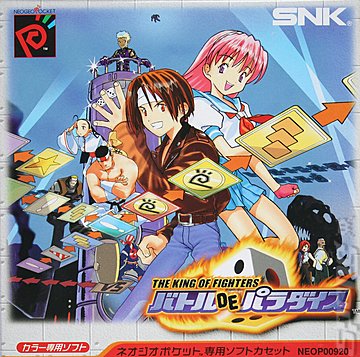 King of Fighters: Battle de Paradise - Neo Geo Pocket Colour Cover & Box Art