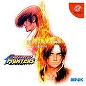 PS2 documents SNK history - Last Blade, King Of Fighters and Garou bounce back online News image