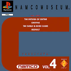Namco Museum Volume 4 - PlayStation Cover & Box Art
