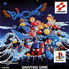 Parodius - PlayStation Cover & Box Art