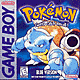 Pokemon Blue (Game Boy)