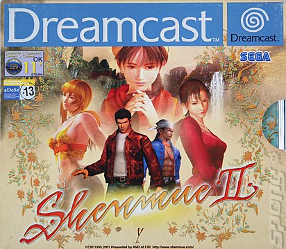 _-Shenmue-2-Dreamcast-_.jpg
