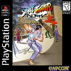 Street Fighter Alpha: Warriors Dreams - PlayStation Cover & Box Art