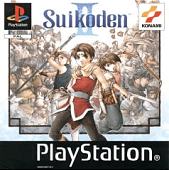 Suikoden II - PlayStation Cover & Box Art