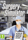 Surgery Simulator (PC)