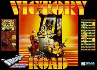Victory Road - C64 Cover & Box Art