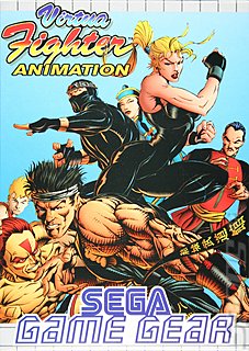 Virtua Fighter Animation (Game Gear)