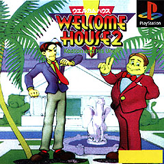 Welcome House 2 (PlayStation)