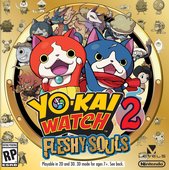 Yo-Kai Watch 2: Fleshy Souls - 3DS/2DS Cover & Box Art