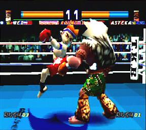 Kickboxing Knockout - PlayStation Screen