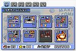 Mario Vs. Donkey Kong - GBA Screen