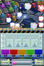 Monster Bomber - DS/DSi Screen