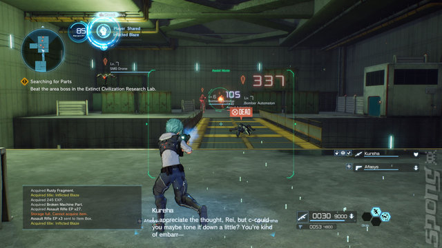 Sword Art Online: Fatal Bullet - PS4 Screen