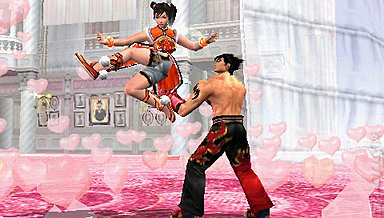 "One-On-One Girl Action Fantasy" Advert Banned Downunder "One-On-One Girl Action Fantasy" Advert Banned Downunder