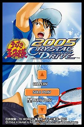 Tennis No Oji Sama: 2005 Crystaldrive - DS/DSi Screen