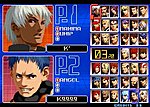 The King of Fighters 2003 - PS2 Screen