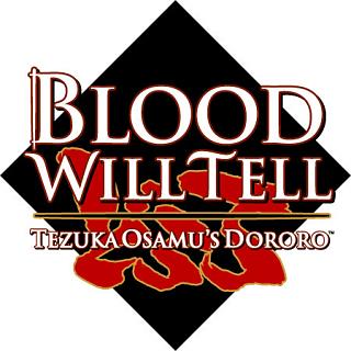 Blood Will Tell - PS2 Artwork