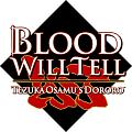 Blood Will Tell - PS2 Artwork