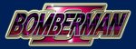 Bomberman 2 - DS/DSi Artwork