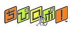 Chi bi-Ro bo! Plug Into Adventure - GameCube Artwork