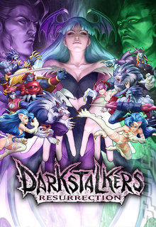 Darkstalkers Resurrection (Xbox 360)