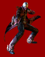 Devil May Cry 4: Menopausal New Screens News image