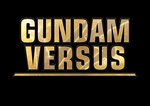 GUNDAM VERSUS - PS4 Artwork