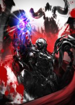 Lord of Arcana: Slayer Edition - PSP Artwork