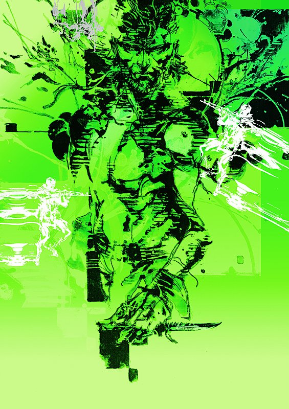 Metal Gear Solid 3: Subsistence - PS2 Artwork