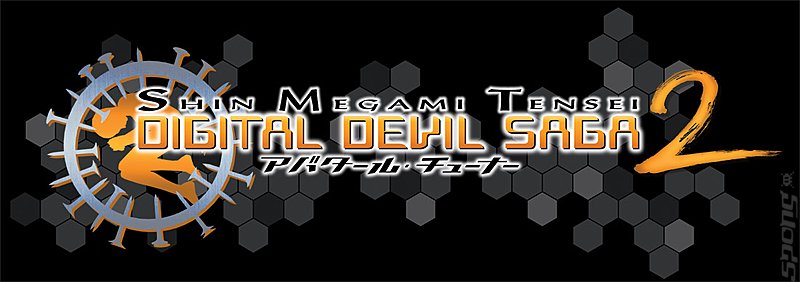 Shin Megami Tensei: Digital Devil Saga - PS2 Artwork