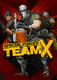 Special Forces: Team X (PC)