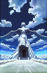 Stella Deus: The Gate of Eternity - PS2 Artwork