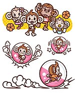 Super Monkey Ball Touch & Roll - DS/DSi Artwork