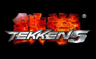 Tekken 5 - PS2 Artwork