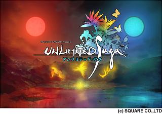 Unlimited Saga - PS2 Artwork