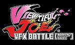 Viewtiful Joe: Red Hot Rumble - PSP Artwork