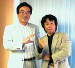 Miyamoto: the face of evil